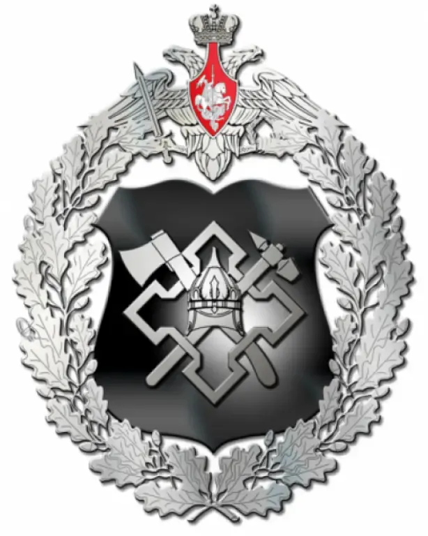 imageFileimageFileVSKMORF.webp