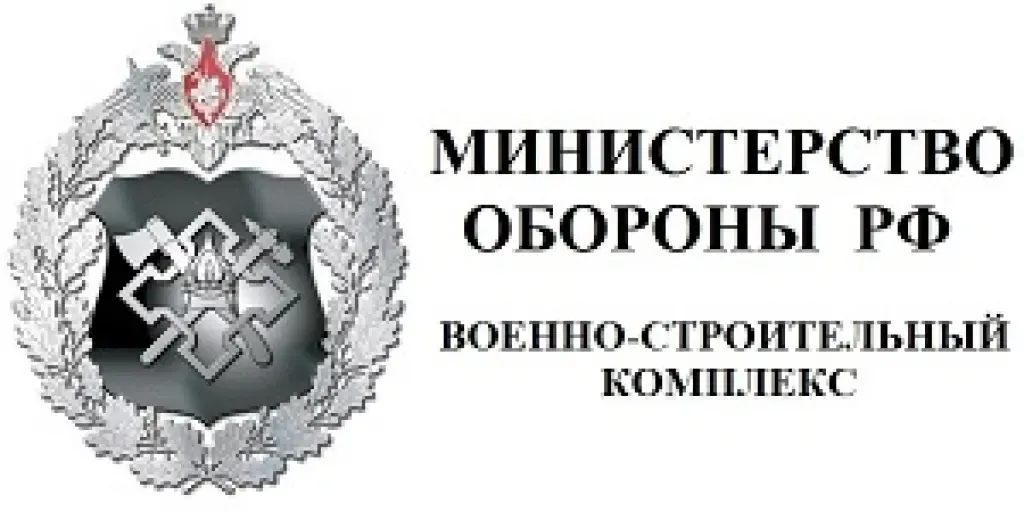 imageFileГУСС.webp