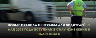 videoFilephoto_2025-05-27_15-11-17